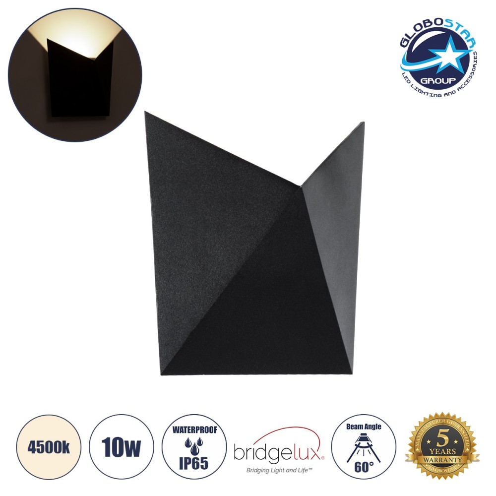 GLOBOSTAR® STEALTH 60523 Μοντέρνο Φωτιστικό Τοίχου - Απλίκα LED 10W 1100lm 60° AC 220-240V Αδιάβροχο IP65 Φυσικό Λευκό 4500K - Bridgelux COB Chip & TÜV SÜD Driver - Μαύρο Ματ - Μ17 x Π7.5 x Υ17cm - 5 Χρόνια Εγγύηση